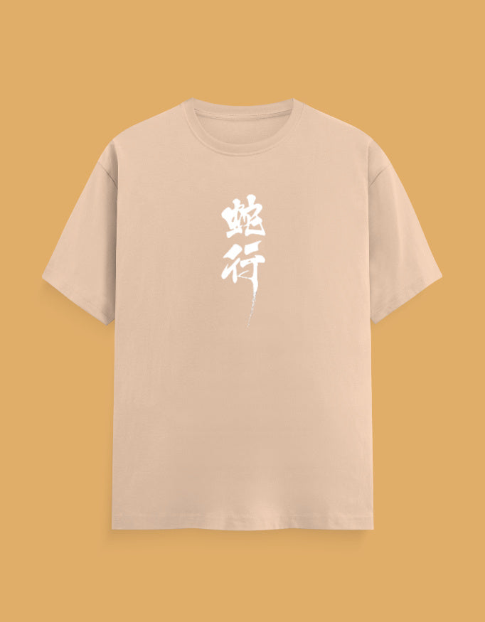 Front_1_c_48.jpg