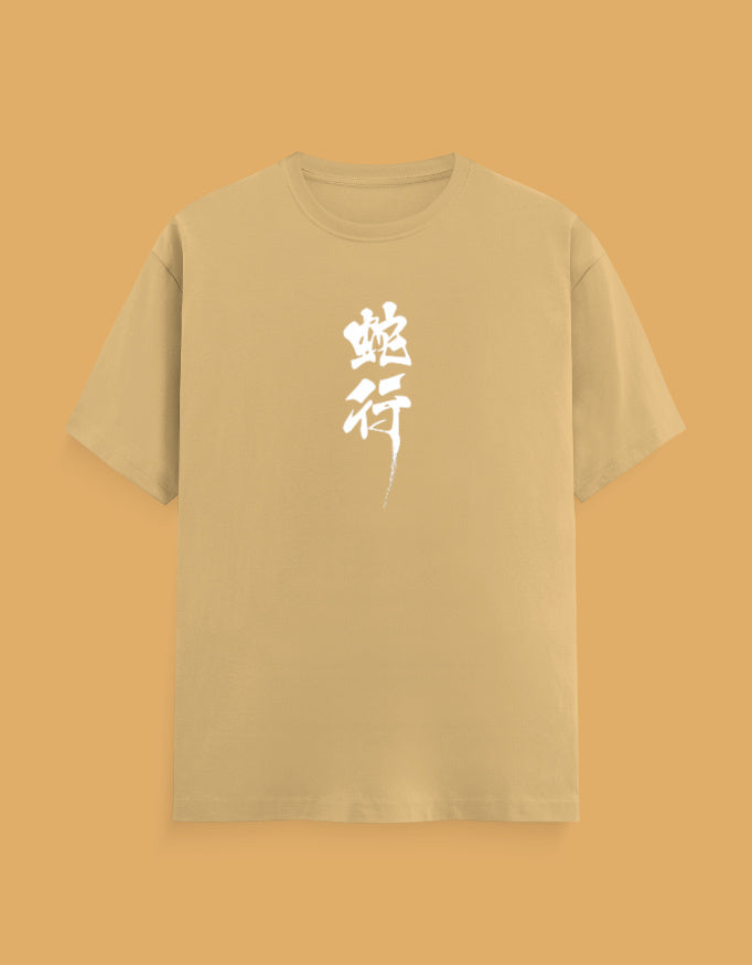 Front_1_c_51.jpg